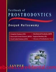 Textbook of Prosthodontics (pdf)