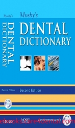 Mosby’s Dental Dictionary, 2nd Edition (pdf)