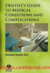 Dentist’s Guide to Medical Conditions and Complications 1 edition (pdf)