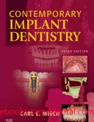 Contemporary Implant Dentistry, 3rd Edition (pdf)